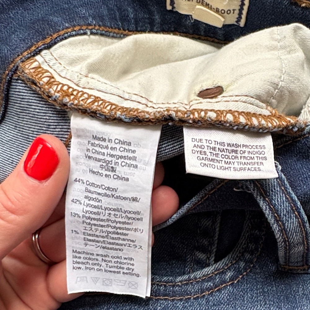 Madewell Women's Cali Demi-Boot Jeans - Picture 9 of 13